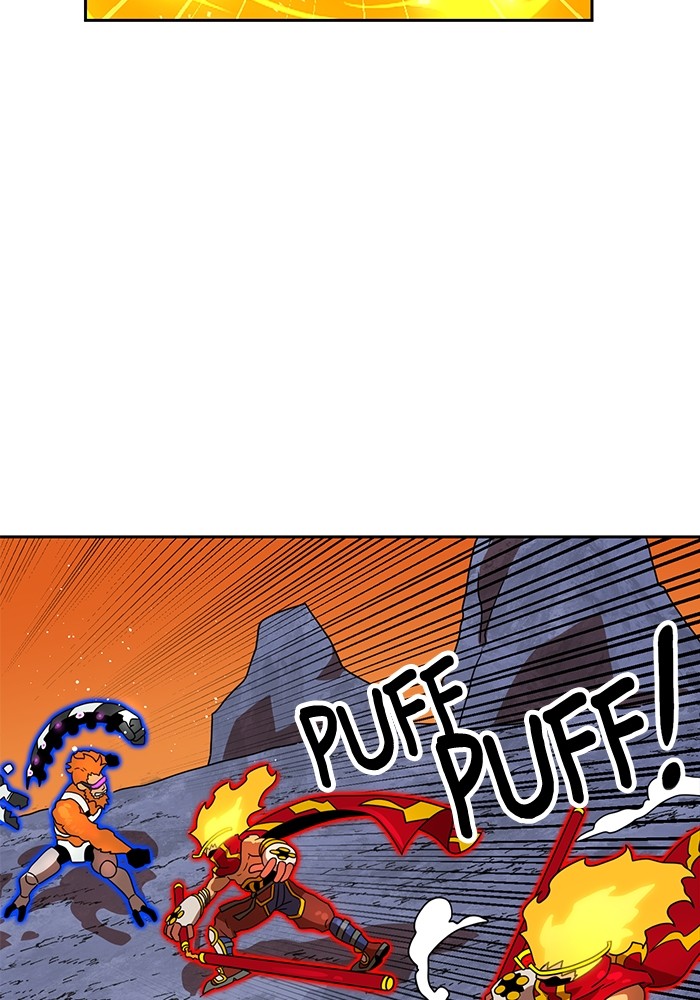 Double Click Chapter 115 Gambar 120
