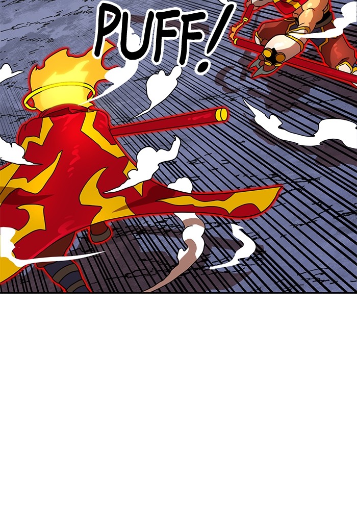 Double Click Chapter 115 Gambar 121
