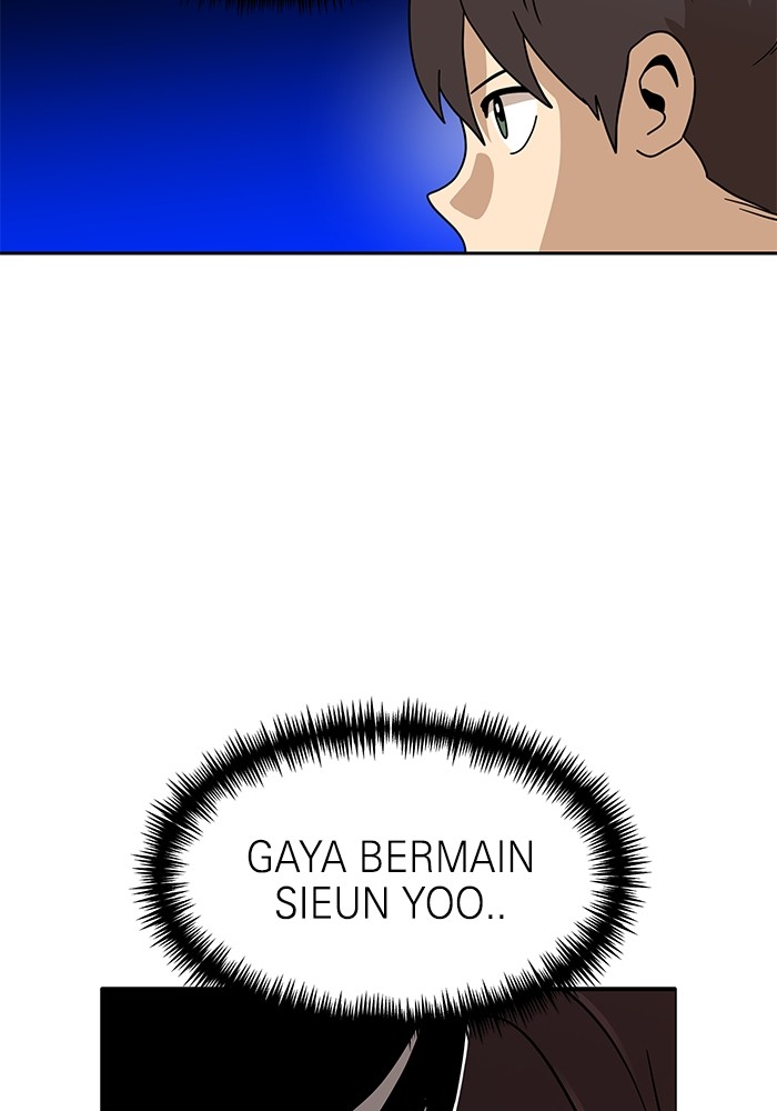 Double Click Chapter 115 Gambar 126