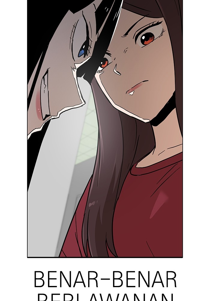 Double Click Chapter 115 Gambar 127