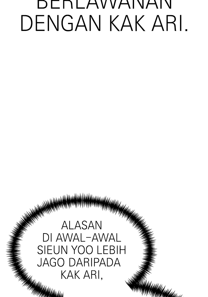 Double Click Chapter 115 Gambar 128