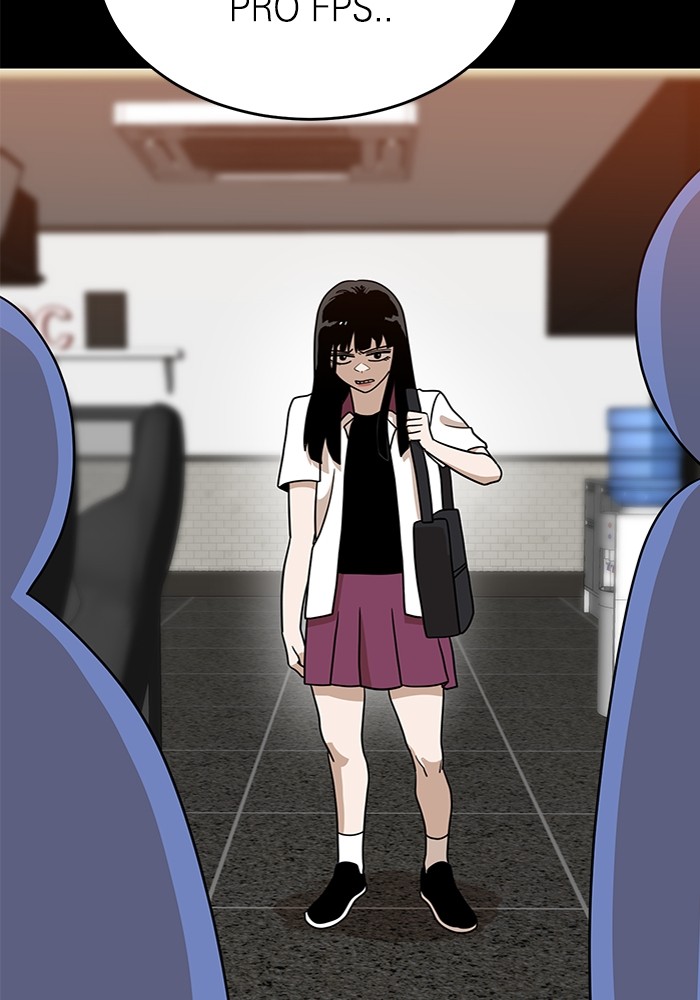 Double Click Chapter 115 Gambar 17