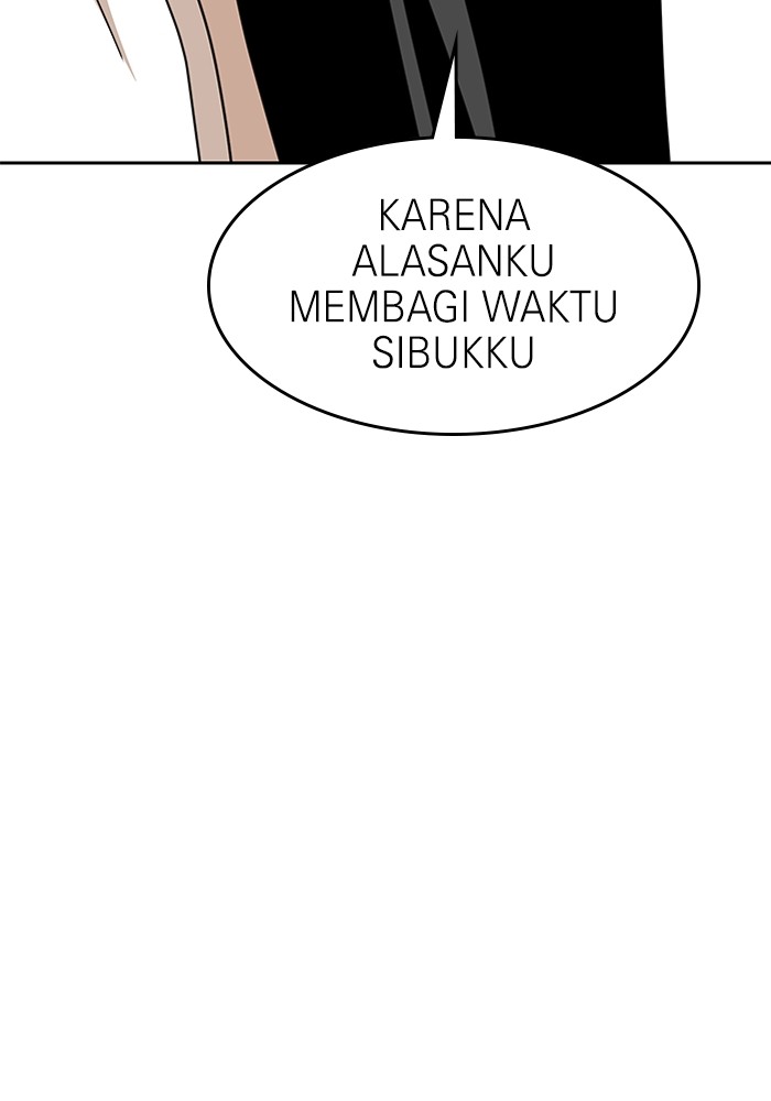 Baca Double Click Chapter 115 Gambar 2
