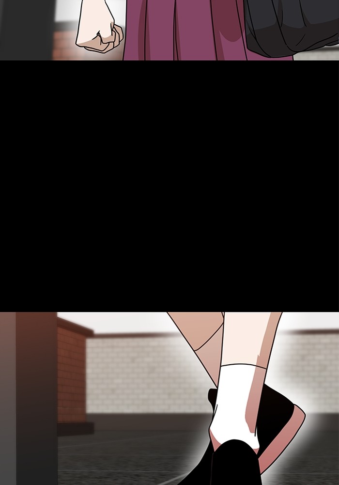 Double Click Chapter 115 Gambar 28