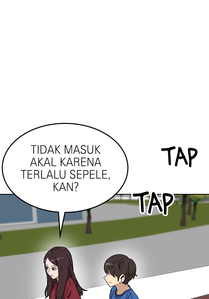 Double Click Chapter 115 Gambar 32
