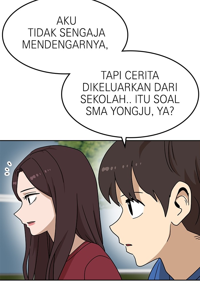 Double Click Chapter 115 Gambar 34
