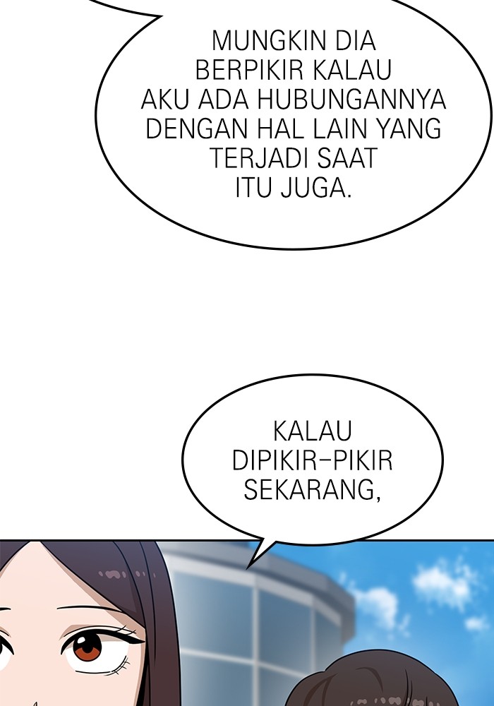 Double Click Chapter 115 Gambar 37