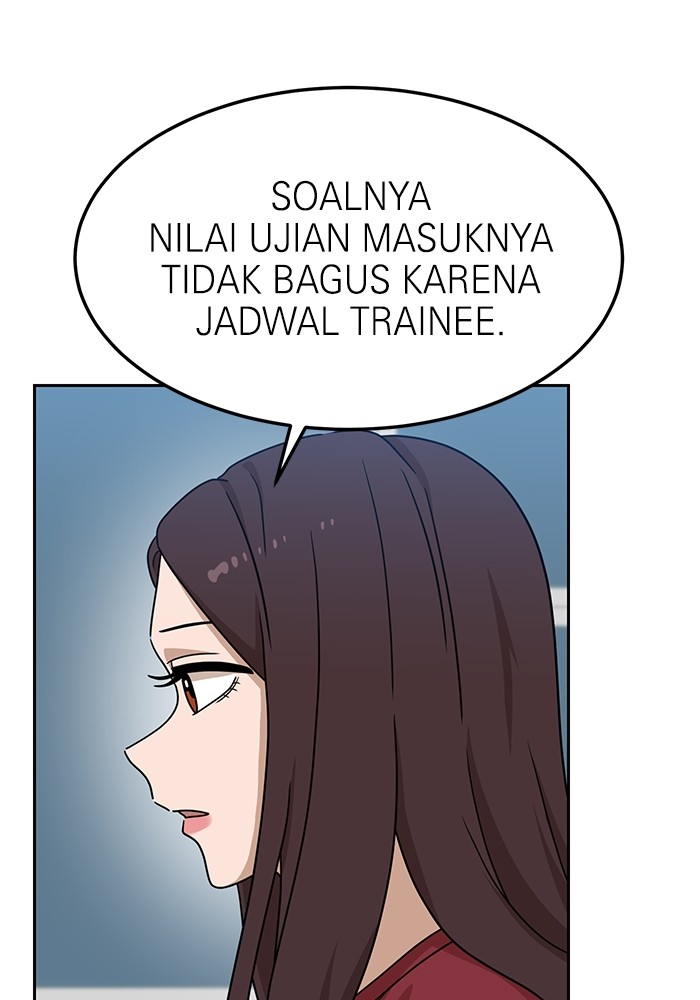 Double Click Chapter 115 Gambar 39