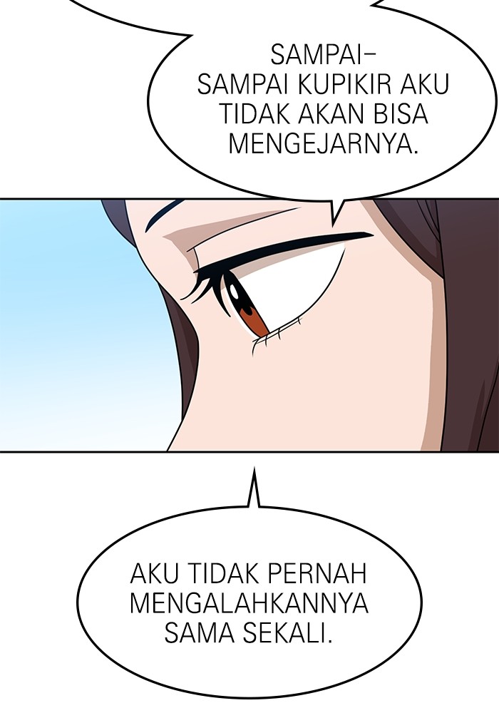 Double Click Chapter 115 Gambar 41