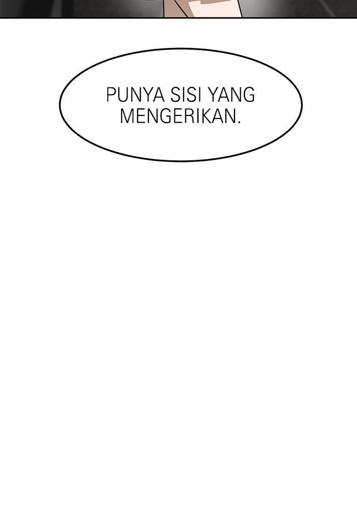 Double Click Chapter 115 Gambar 44