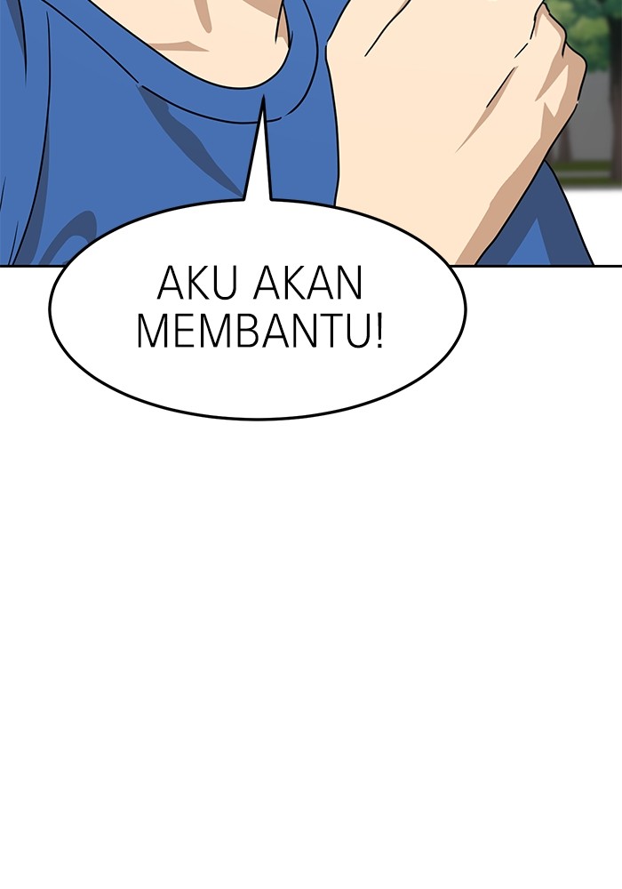 Double Click Chapter 115 Gambar 49