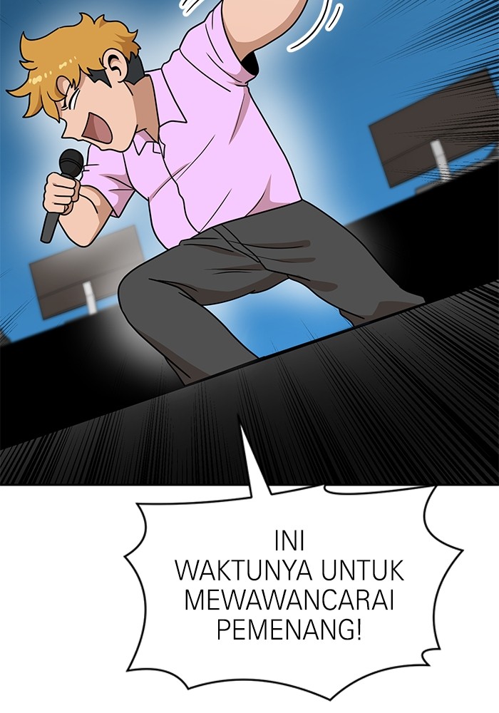 Double Click Chapter 115 Gambar 53
