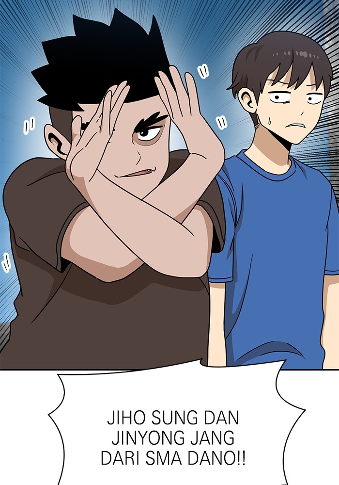 Double Click Chapter 115 Gambar 55