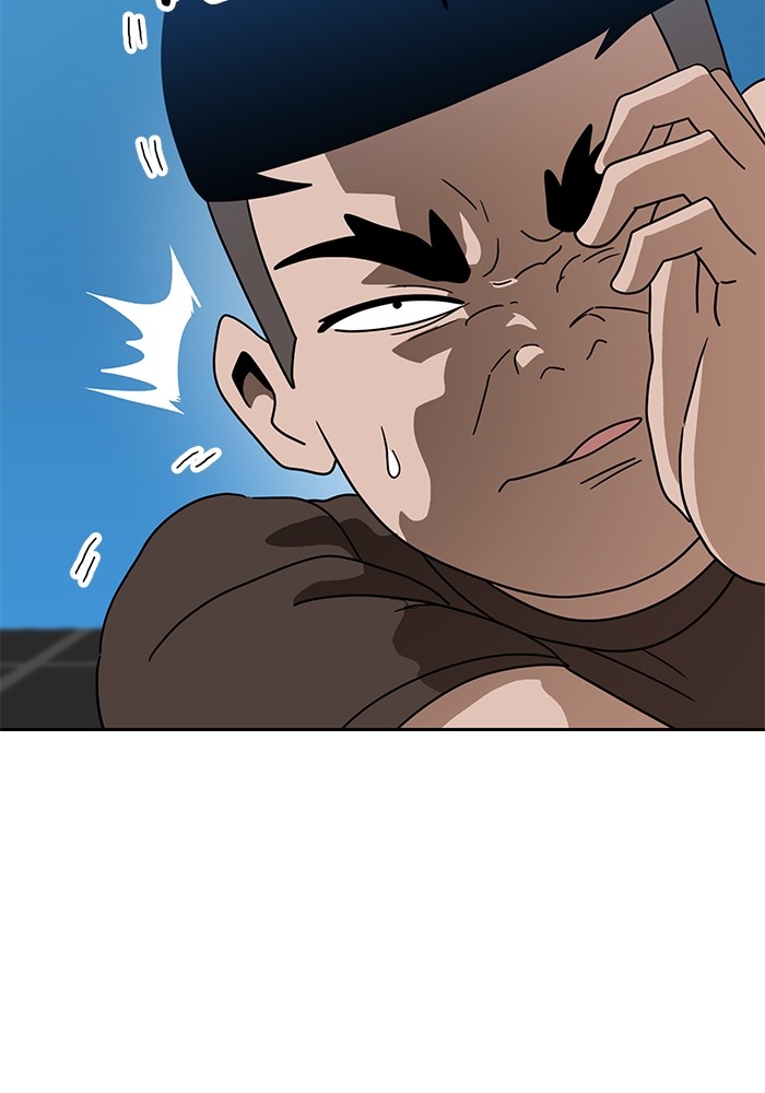 Double Click Chapter 115 Gambar 62