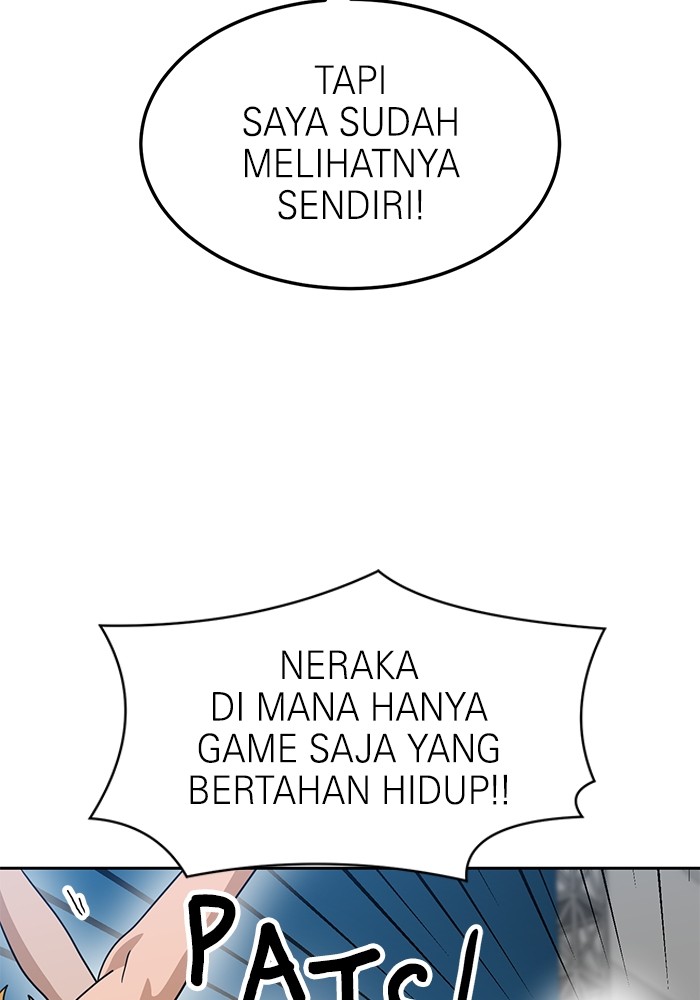 Double Click Chapter 115 Gambar 66