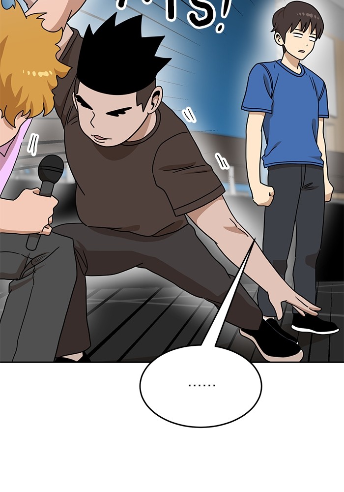 Double Click Chapter 115 Gambar 67