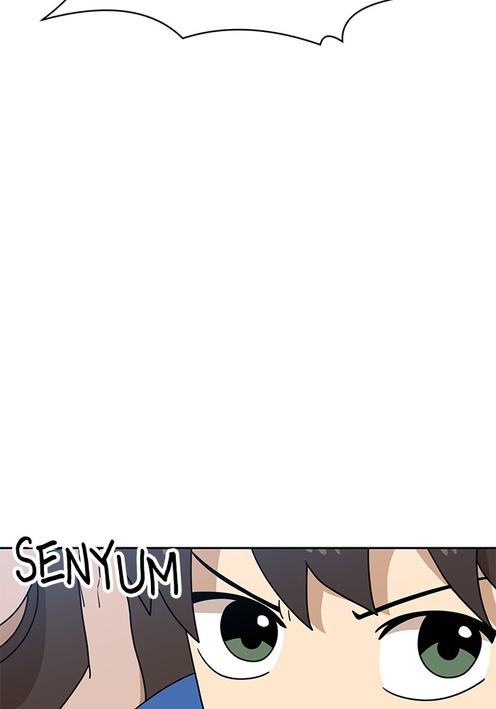 Double Click Chapter 115 Gambar 73