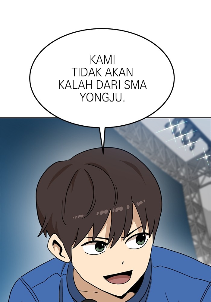 Double Click Chapter 115 Gambar 78