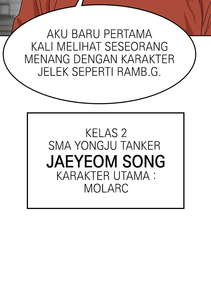 Double Click Chapter 115 Gambar 84
