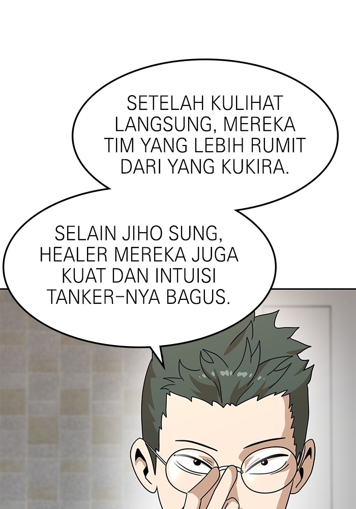 Double Click Chapter 115 Gambar 85