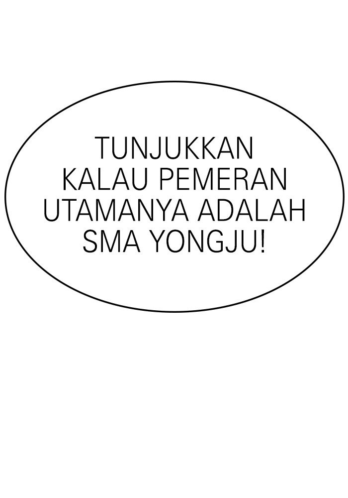 Double Click Chapter 115 Gambar 92