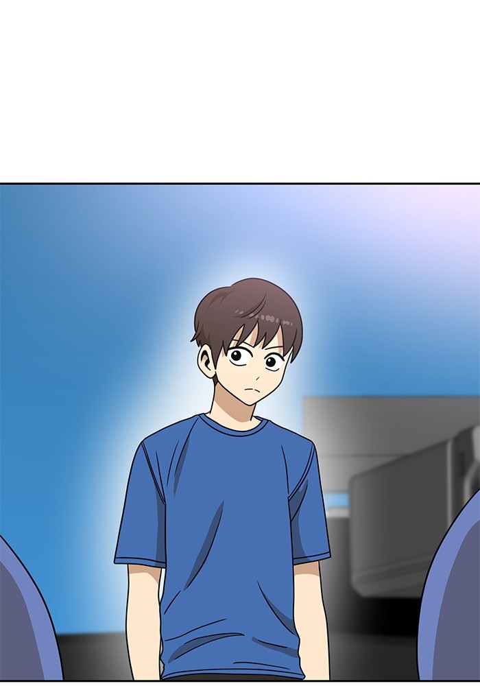 Double Click Chapter 115 Gambar 93