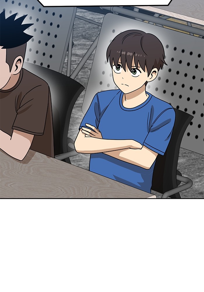 Double Click Chapter 115 Gambar 99