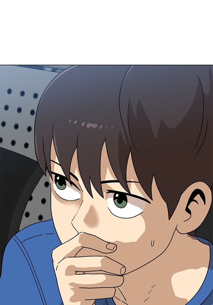 Baca Komik Double Click Chapter 116 Gambar 1