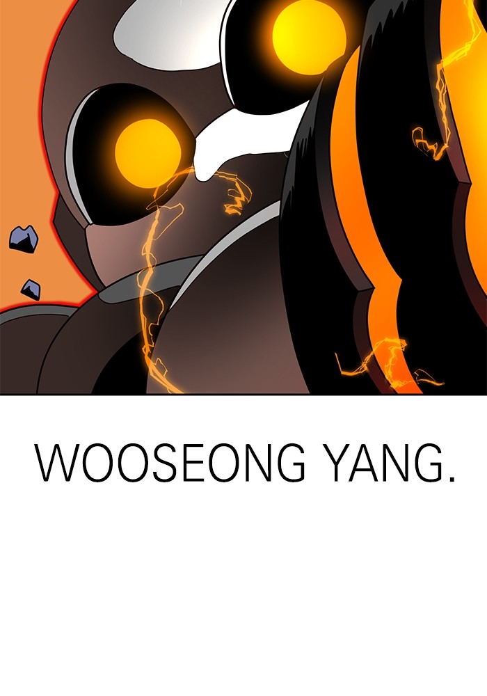 Double Click Chapter 116 Gambar 10