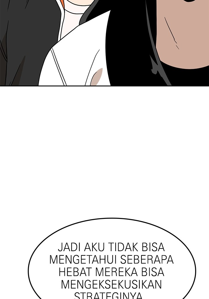 Double Click Chapter 116 Gambar 104