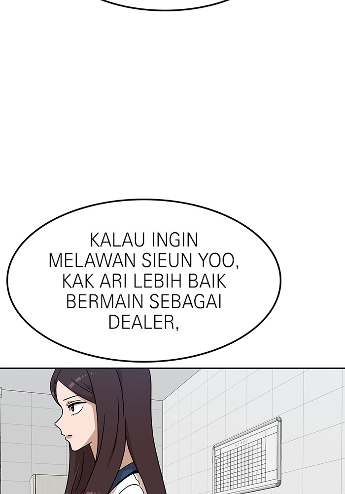 Double Click Chapter 116 Gambar 108