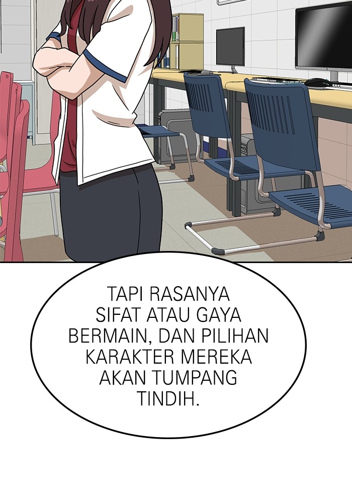 Double Click Chapter 116 Gambar 109