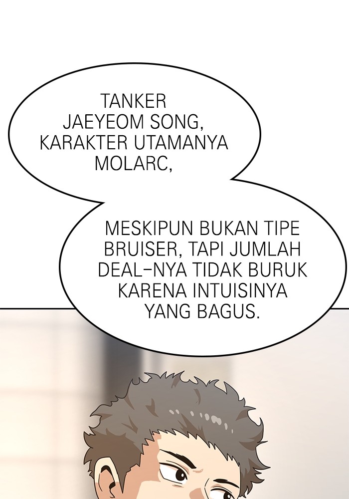 Double Click Chapter 116 Gambar 118