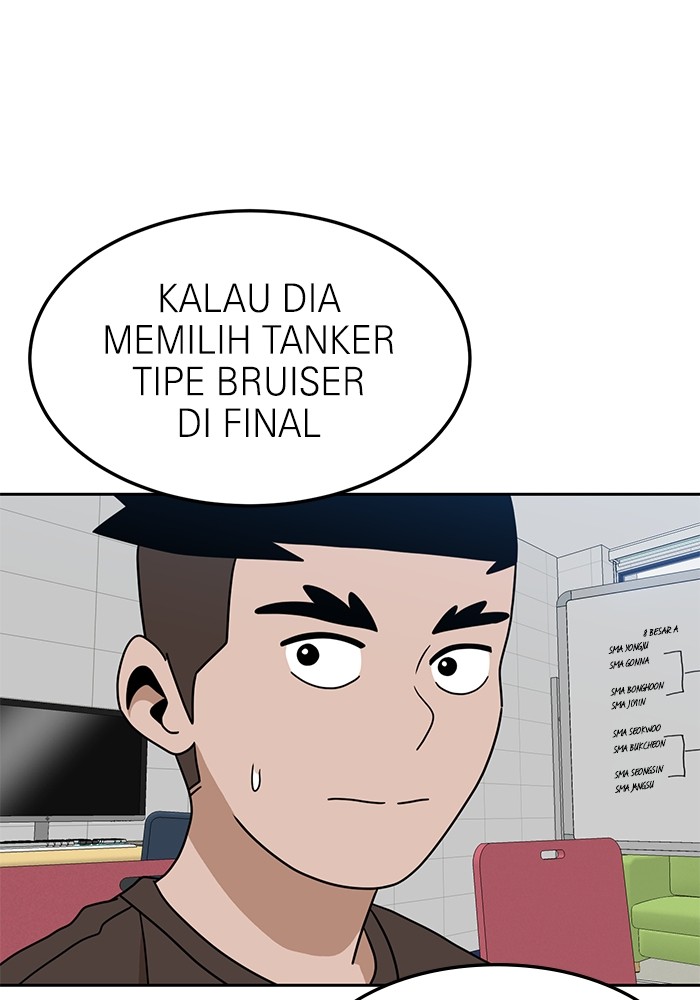 Double Click Chapter 116 Gambar 120