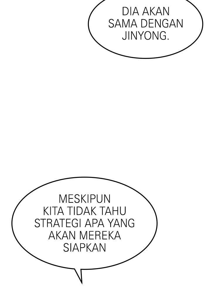 Double Click Chapter 116 Gambar 121