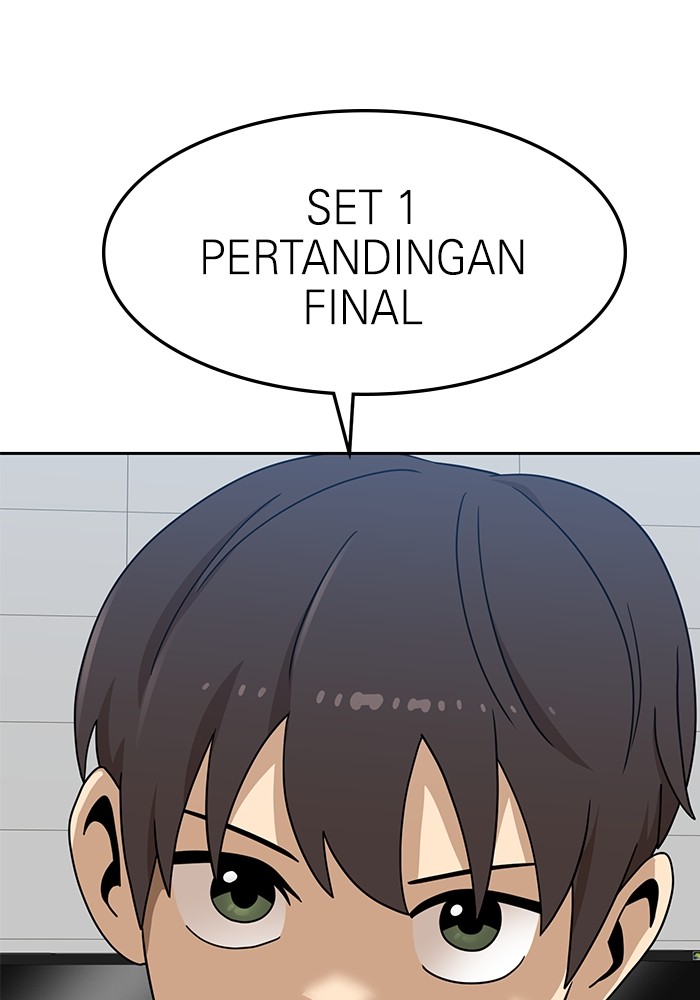 Double Click Chapter 116 Gambar 123