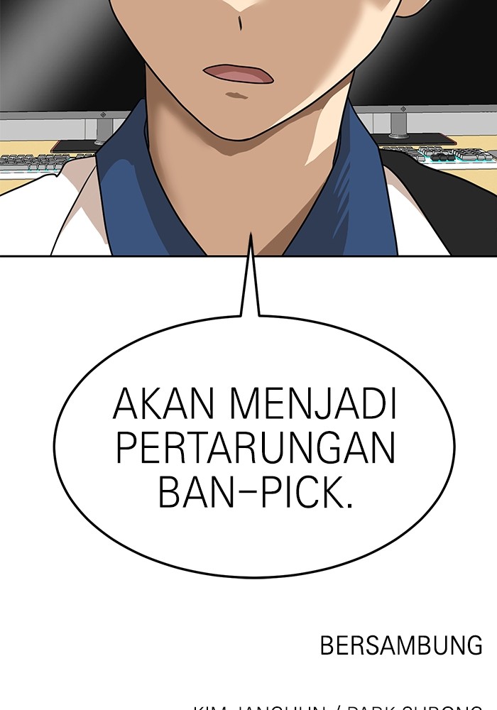 Double Click Chapter 116 Gambar 124