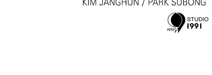 Double Click Chapter 116 Gambar 125