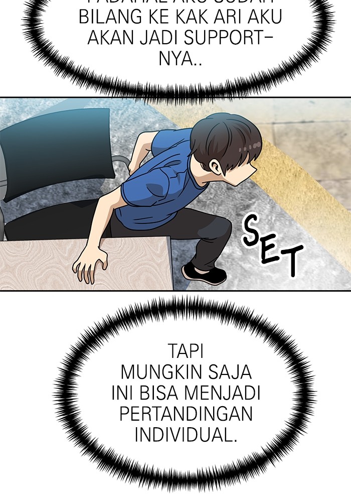 Double Click Chapter 116 Gambar 13
