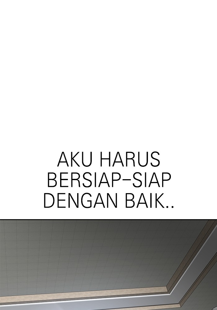 Double Click Chapter 116 Gambar 14