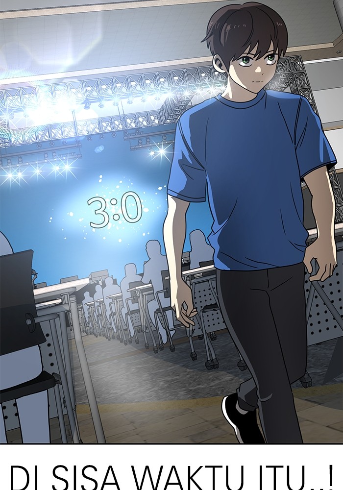 Double Click Chapter 116 Gambar 15