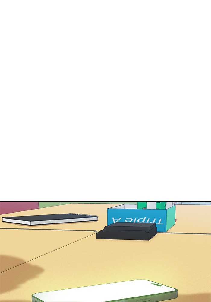 Double Click Chapter 116 Gambar 17