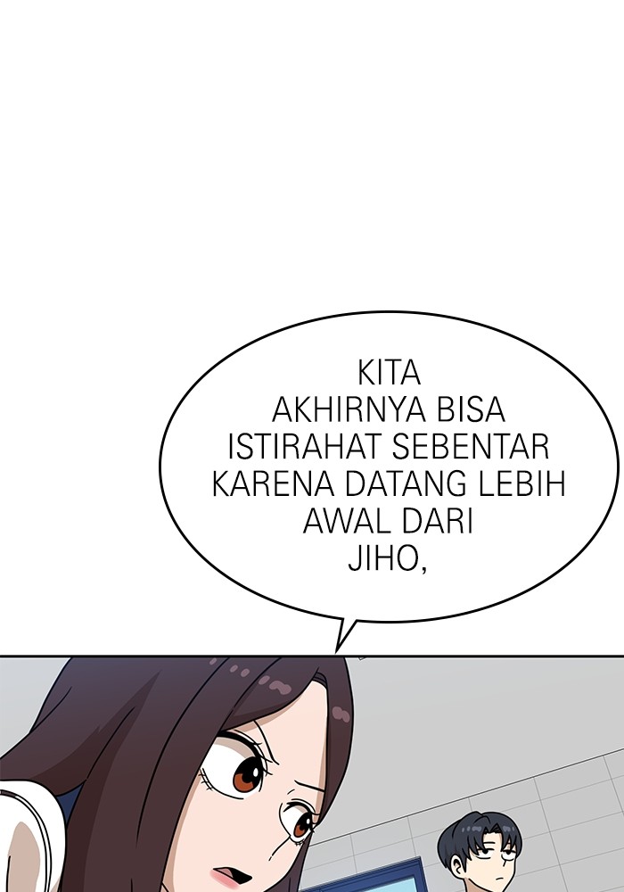 Double Click Chapter 116 Gambar 22