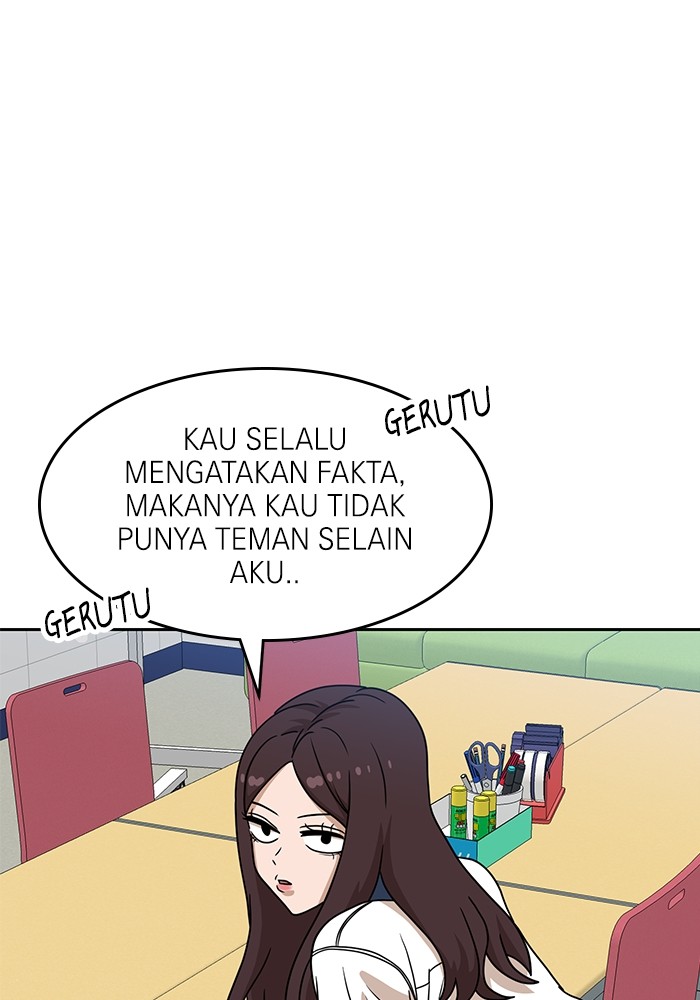 Double Click Chapter 116 Gambar 26
