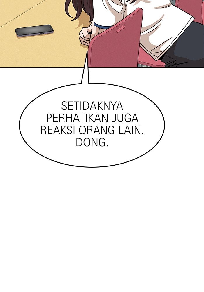 Double Click Chapter 116 Gambar 27