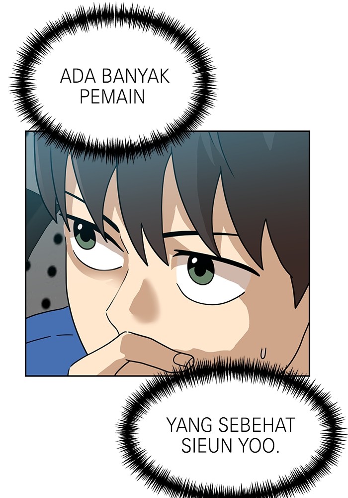 Double Click Chapter 116 Gambar 3