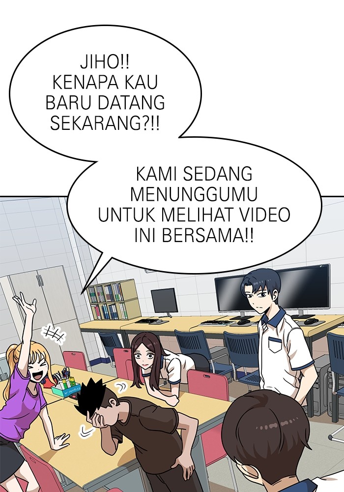 Double Click Chapter 116 Gambar 31