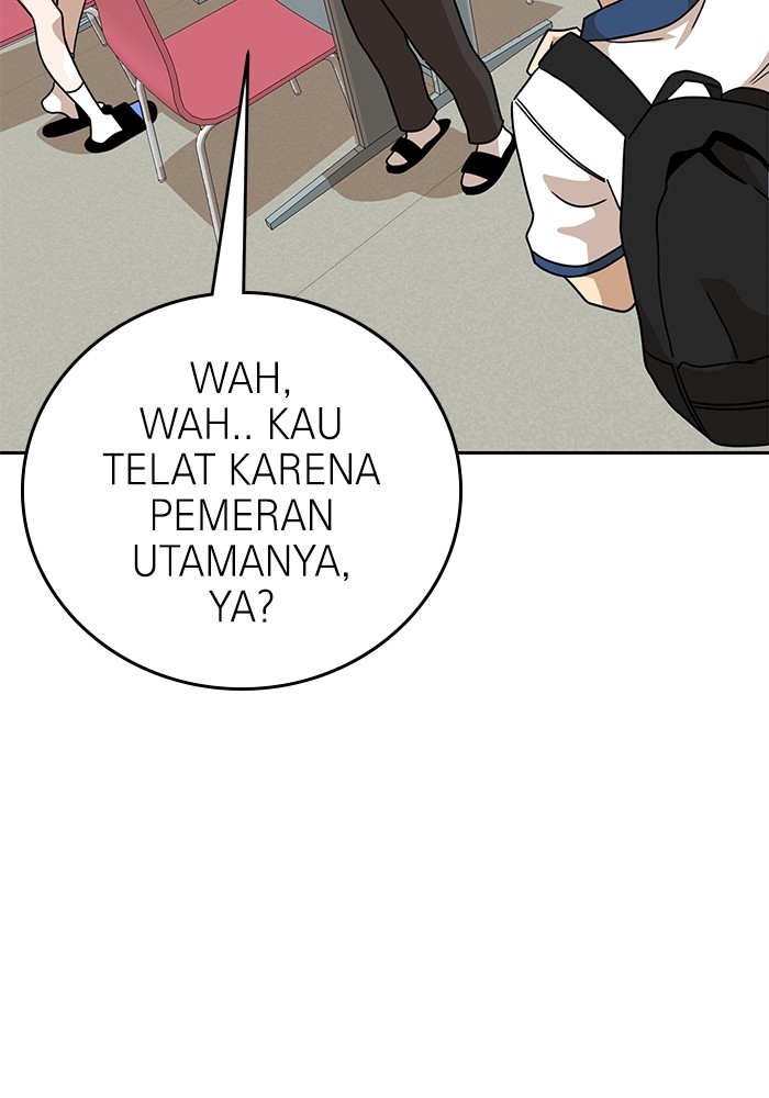 Double Click Chapter 116 Gambar 32