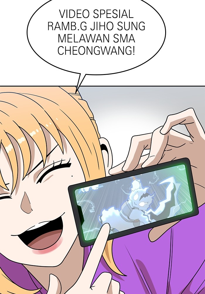 Double Click Chapter 116 Gambar 34