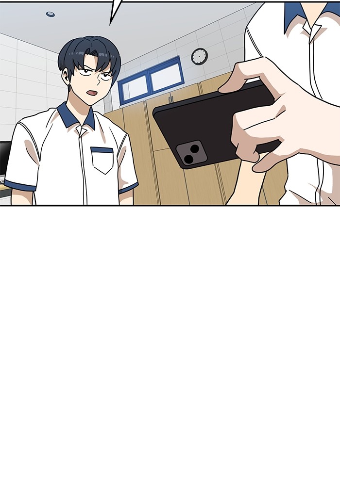 Double Click Chapter 116 Gambar 40